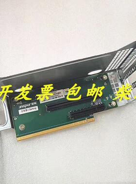 适用浪潮NF5280 M4 X8 X16 服务器提升卡Riser PCI-E扩展板转接卡