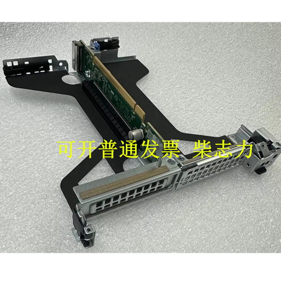 适用于DELL FYRGC R650XS服务器 转接提升卡Riser 2 PCI-E 扩展板
