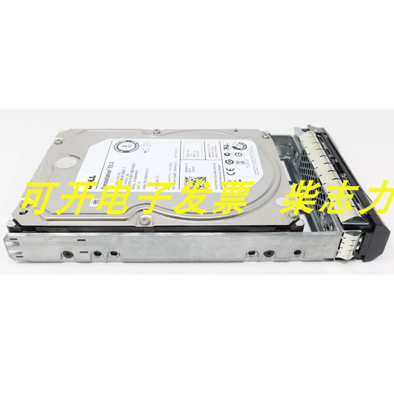Dell Constellation ES.3 ST2000NM0023服务器2T/2TB SAS 3.5硬盘