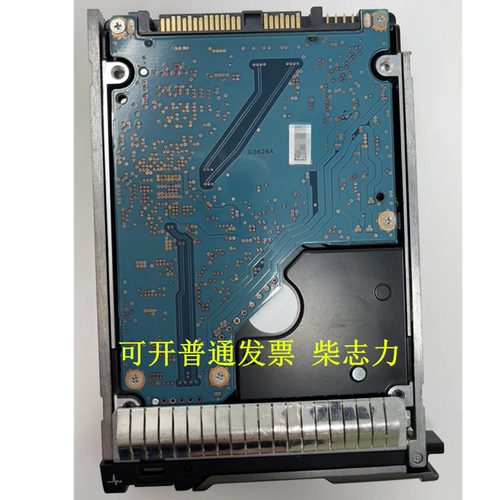 适用于浪潮NF8420M3 NF8560M2 NF5280M2服务器硬盘300G 10K SAS