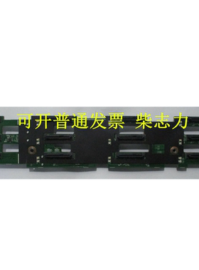 适用浪潮服务器硬盘背板12盘 SAS SATA 3.5寸 NF5280M5 SA5212M5