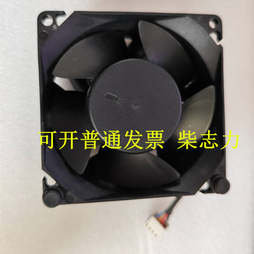 适用于锐捷RG-CS3000 PS CS6000 CS5000服务器主板CPU散热风扇
