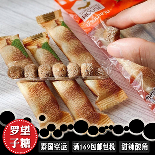 孕婦零食小吃酸辣羅望子酸角糖果 泰國(guó)711零食代購 無核蜂蜜酸豆角