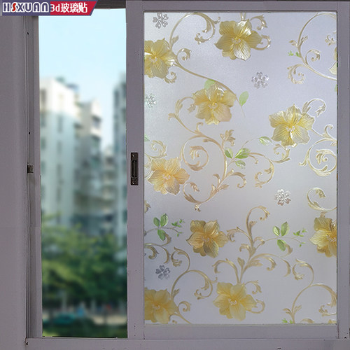 欧式窗花玻璃窗磨砂贴纸防窥视