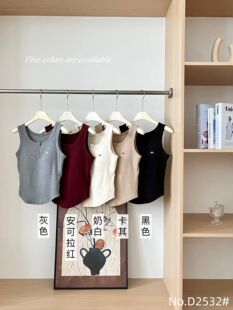 D2532螺纹单面磨毛自发热胸垫罩杯一体 暖而不臃肿女士保暖背心