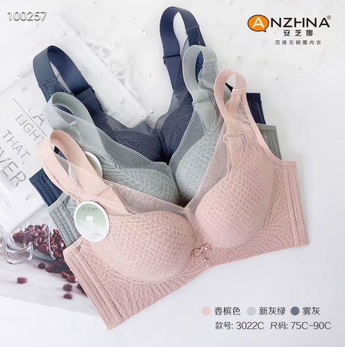 特价安芝娜正品软钢圈薄款空调杯调整型收副乳文胸3022C，3021B
