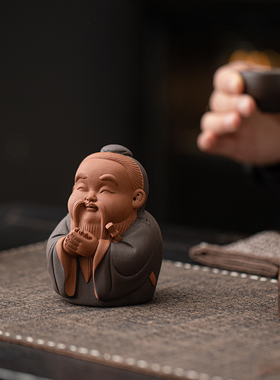 孔子老子新中式紫砂禅意历史人物摆件送老师孩子学生实用生日礼物