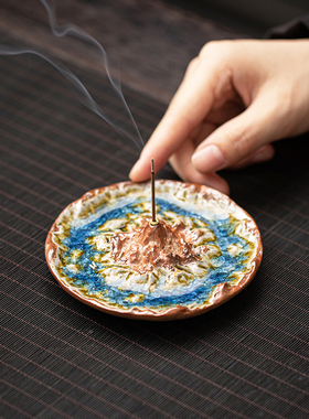 【锦绣山河】陶瓷线香炉家用室内香插香座禅意茶台桌面香薰炉摆件