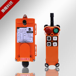 豫隆F21-4S正品工业无线行车天车电动葫芦起重机行吊电动机遥控器