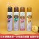 日本HoYu美源BIGEN一次性临时应急遮盖白发补染白发喷雾染发剂