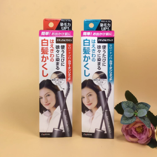日本Dariya一次性染发棒白发染发