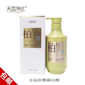 真丽斯天香净达强韧净爽去屑洗发