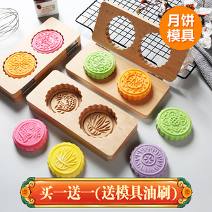 翻盖粿印模具月饼模具南瓜饼绿豆糕清明果模具糕点模具手压酱粿印