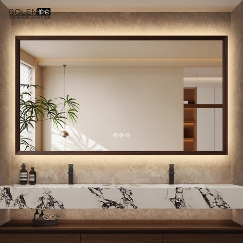BOLEN中古风智能浴室镜实木防爆