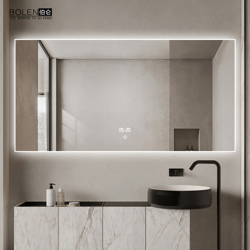 BOLEN铝合金框白色智能浴室镜子