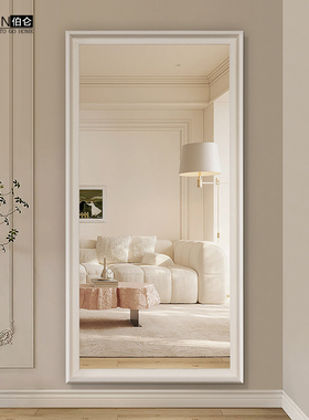 BOLEN 白色法式风全身镜落地镜卧室衣帽间穿衣镜子家用试衣镜实木