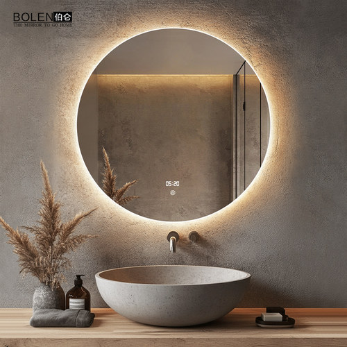 BOLEN智能圆镜子壁挂浴室镜带灯