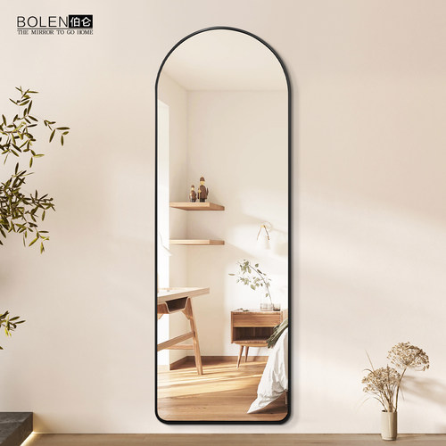 BOLEN拱门形铝合金框穿衣镜家用