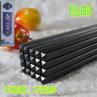 包邮 10双27cm长家用酒店餐饮塑料密胺筷合金筷防滑黑色不发霉筷子