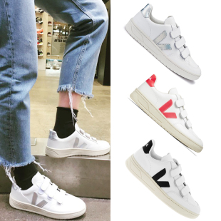 国内现货 法国购 VEJA V12 V字 魔术贴真皮休闲运动小白波鞋 多色