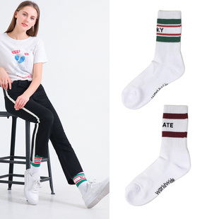 限时优惠 清仓现货 TOO 字母条纹白色百搭运动短袜两色