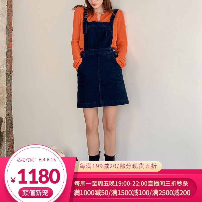 清仓现货AG Adriano Goldschmied深蓝色减龄显瘦灯芯绒背带短裙女|ruв категории Женская одежда, юбка - от Buy2taobao.com для оказания профессиональной услуги покупки агента Taobao