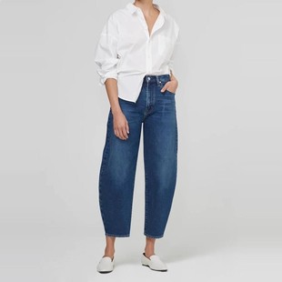 Citizens 高腰宽松锥形萝卜直筒牛仔裤 COH 三色 Humanity 现货