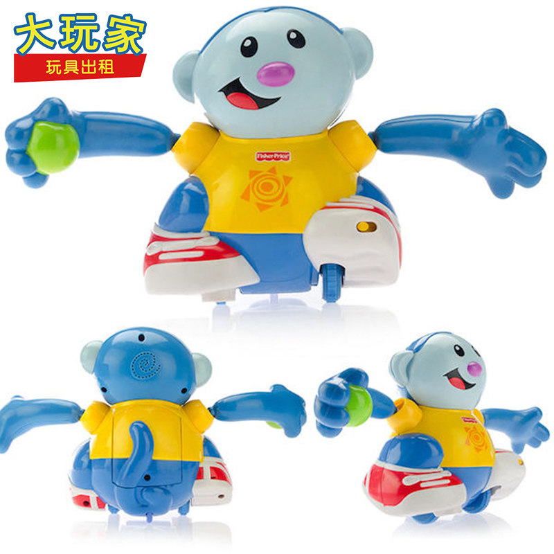 大玩家玩具出租 Fisher Price费雪宝宝爬行小猴 儿童益智学爬玩具|ruв категории игрушка/коляска/головоломка/блоки/модель, дети ползать/Уокер/фитнес, Игрушка детей учатся ползать - от Buy2taobao.com для оказания профессиональной услуги покупки агента Taobao