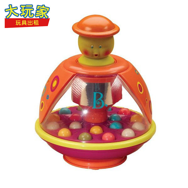 大玩家玩具出租  B.Toys 巴布扭扭 转转小蜜蜂感统玩具租赁 9月+|ruв категории игрушка/коляска/головоломка/блоки/модель, музыкальная игрушка/детей музыкальный инструмент, другие музыкальные игрушки/детей музыкальный инструмент - от Buy2taobao.com для оказания профессиональной услуги покупки агента Taobao