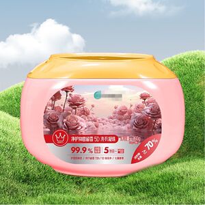 倍来鲜隆净护抑菌力留香洗衣凝珠齐持久留香洁净七重酵素360g正品