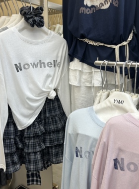 慵懒风长袖防晒T恤女2025夏季新款字母印花减龄圆领百搭短款上衣