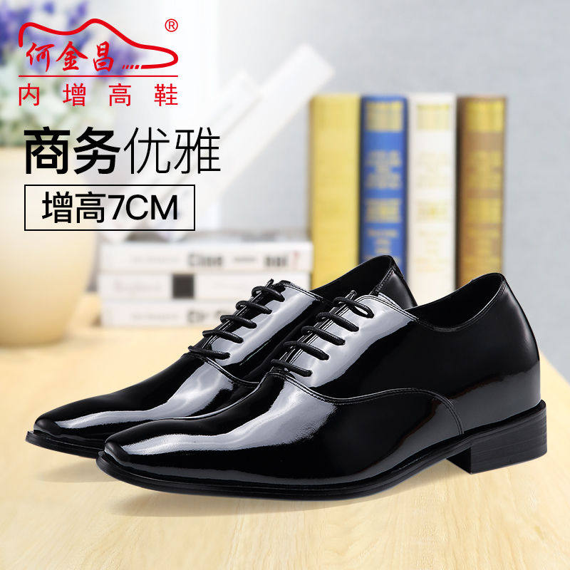 何金昌隐形内增高男鞋新款真皮手工皮鞋 漆皮商务鞋结婚新郎鞋7CM