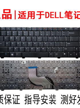 适用戴尔P07G N4030 N4010 N5030 N5020 N4020 M4010 N3010键盘