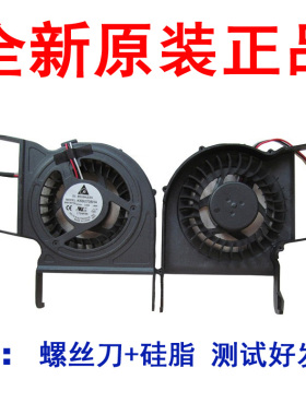 原装 适用三星 R480 P430 P428 风扇