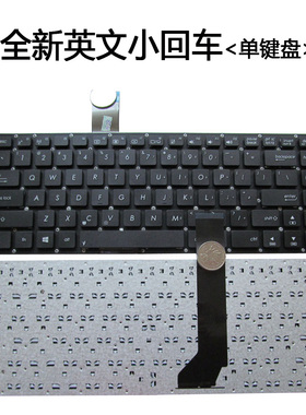 适用华硕K46C  E46 A46C K46CB K46E K46CM S46 S46C S46E键盘
