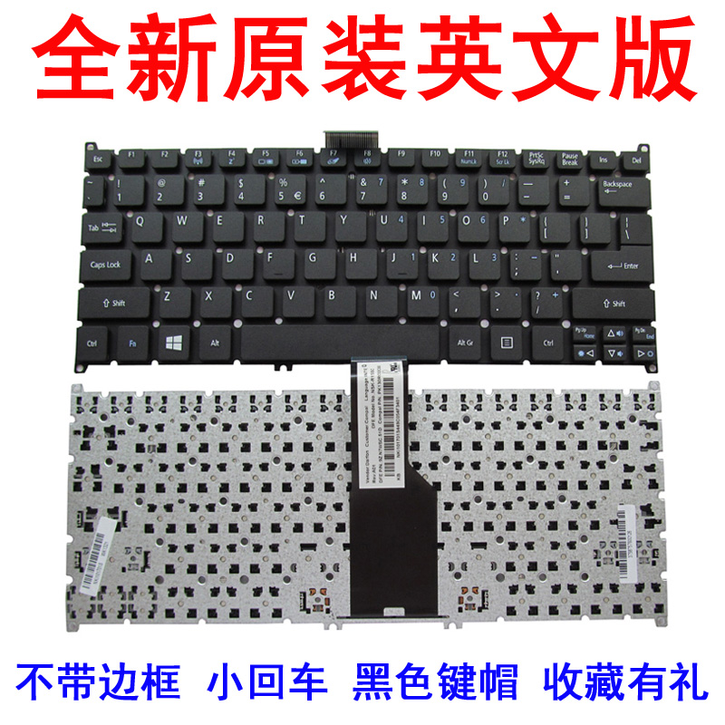 适用宏基 蜂鸟S3 S3-371 V5-171 S3-391键盘 S3-951 MS2346 Q1VZC