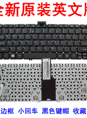 适用宏基 蜂鸟S3 S3-371 V5-171 S3-391键盘 S3-951 MS2346 Q1VZC