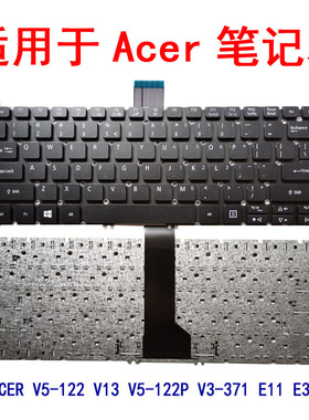 适用宏基 N15W8 N15Q13 N15W5 键盘MS2392 N15C3 TMP238M TMP236