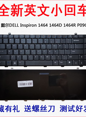 戴尔DELL Inspiron 1464 1464D 1464R 笔记本键盘JVT97 P09G 键盘