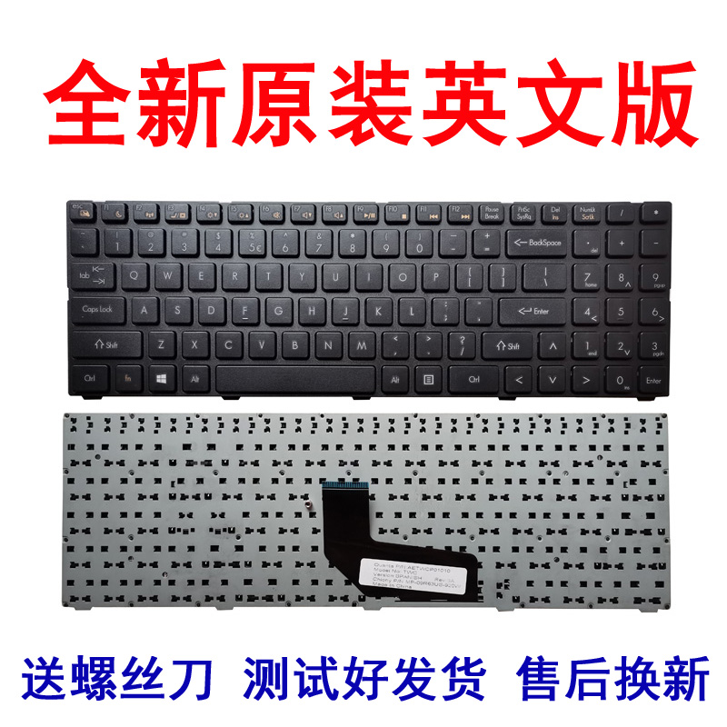 神舟K580S K660D-I5 D2 K580C K620C K610C-i5 d3 键盘A60L K580N