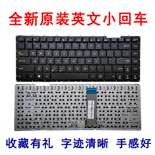 适用华硕A450J A450LC A450VD V/VE X450J/V F450J/V K450J/V键盘