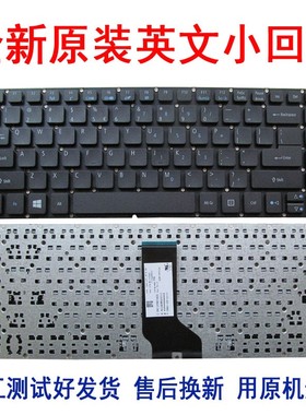 适用宏基TMP248 P249 P249-M键盘A314 ES1-421/432/433G-517T E14