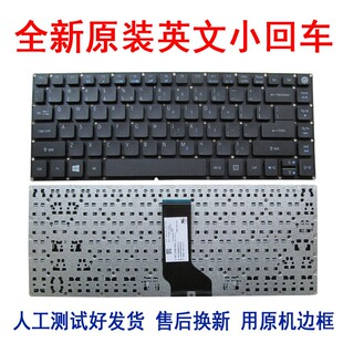 432G 422G 474G 452G 491G 452 473G 475 422 宏基E5 键盘E5 473