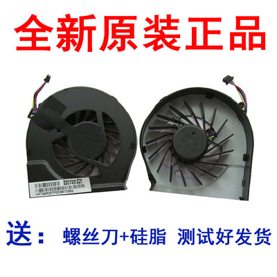 适用惠普HP G6-2327TX G6-2101AX G6-2328TX G6-2332TX风扇RT5390