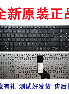 宏基墨舞TravelMate TMP2510键盘TMTX520-G2-MG-56QF TX520 N16P8