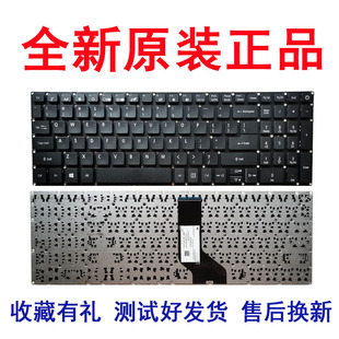 792G EX2520G 键盘N16Q2 A615 A515 VN7 V17 K50 宏基2511G