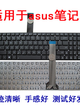 适用华硕K55V/A/VD/N/  A55V/C/X/VD/VM K55DE/VJ R500V键盘R700V