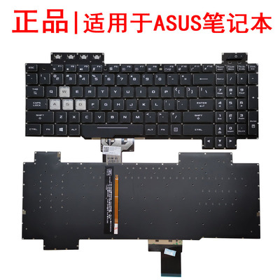 适用华硕 FX95 FX705 GL504 FX505  FX95G FX95D 笔记本键盘