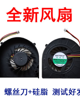 适用 戴尔INSPIRON 15R N5010 m501 M5010 N5010 笔记本CPU风扇