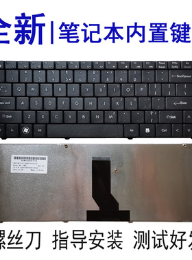 神舟A460P-I3G D5/I5 D2/I5G D3/B95G D1/i7 D1 D2/I3R D3键盘